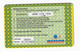 BOTSWANA RECHARGE FLEXICALL PREPAID P60 By MASCOM AIRTIME VOUCHER Date 01/10/2003 - Botswana