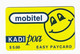 TANZANIE RECHARGE MOBITEL KADI POA 5,00$ Date 01/01/2002 - Tanzanie