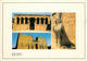 CPSM Egypte-Edfu-Format 16.5x11.5-Beau Timbre     L1038 - Idfu