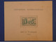 B66 GUINEE EPREUVE DE LUXE 1937 EXPOSITION INTERNATIONALE . ARTS ET TECHNIQUES - Lettres & Documents