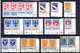 33 Pièces Petits Coins Datés, 31x NSC/**/MNH, 2 X NAC/*/MH - Otros & Sin Clasificación