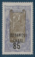 FRANCE Colonies Françaises OUBANGUI N°68b** 0.85c Sur 1fr Violet & Brun Variété Sans Surcharge F TTB - Unused Stamps