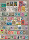 ISRAEL Used(o) Stamps About 250 (few Palestine) #31671 - Collections, Lots & Séries