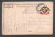 1917 CORRESPONDANCE MILITAIRE / ALBANIA A PARIS / POSTA MILITARE 112 C3084 - Andere & Zonder Classificatie