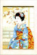 (2 B 33) Japan -  Posted To Germany 2017 - Geisha (Japonese Beuaty) - Personnages