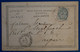 M7 PORT SAID EGYPTE CARTE 1906 POUR SAIGON + AFFRANCHISSEMENT PLAISANT - Covers & Documents