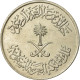 Monnaie, Saudi Arabia, UNITED KINGDOMS, 50 Halala, 1/2 Riyal, 1976/AH1397, TTB - Saudi Arabia