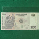 CONGO 200 FRANCS 2007 - Republik Kongo (Kongo-Brazzaville)