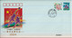 CHINA 2004 PFTN-39(17) Athens Olympic Games Chinese Athletes Win Gold Medals-Woen's Double Badminton Commemorative Cover - Badminton