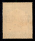 Colonie - Tripolitania - 1934 - Saggi - 25 Cent  Aerea Arte Coloniale (41) - Gomma Integra - Other & Unclassified