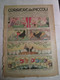 # CORRIERE DEI PICCOLI N 13 / 1934 - PUBBLICITA  ARRIGONI / MEDIOCRE - Corriere Dei Piccoli