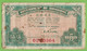 Hong Kong - 5 Cents Note - Nota - England - China - Sonstige – Asien