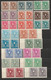 Österreich 1945 Wappen ** Postfrisch - Unused Stamps