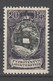 Liechtenstein , Nr 53 Ungebraucht , Michel Für Postfrisch 190.- - Unused Stamps