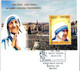 MOTHER TERESA- MS ON FDCs2 X FDCs- ERROR- COLOR PARTIALLY OMITTED-INDIA-2016-FC2-161 - Madre Teresa
