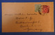 491 INDE LETTRE 1934 NEW DELHI PAR BATEAU POUR BERLIN GERMANY +AFFRANCHISSEMENT PLAISANT - 1936-47 King George VI