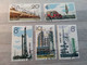 China 1964 Petroleum Industry СТО - Usados