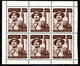 505.EGYPT.1953 10 M.SOLDIER(DEFENSE)MICH.400.MNH BOOKLET PPANE OF 6 ??? - Neufs