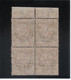 1917-1918 PECHINO BLOCK OF 4 - 40 CT ON 1 LIRA MNH TOP MARGIN HIGH CV - Pékin