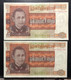 BURMA, 2 X Uncirculated Banknotes, « 20 KYATS » - Andere - Azië