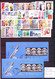 1962 Almost Full Year Collection, 149 St. +2 SS, Used/CTO - Annate Complete