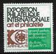 France  Vignette Arphila  1975     Neuf *  *  B/ TB    Voir Scans  - Philatelic Fairs