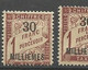 ALEXANDRIE TAXE N° 5 Variétée De Piquage Timbre Plus Petit NEUF** LUXE SANS CHARNIERE / Dentelé 14 Et En Bas / MNH - Neufs