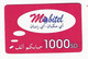 SOUDAN PREPAYEE MOBITEL 1000SD Date 31/12/2005 - Soedan