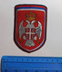 Patch - Emblem Of The Police Of The Bosnia - Republika Srpska  - Amblem Policije REPUBLIKE SRPSKE - Police & Gendarmerie