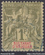 ANJOUAN : TYPE GROUPE 1 F OLIVE N° 13 OBLITERATION DISCRETE - COTE 100 € - Used Stamps