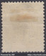ANJOUAN : TYPE GROUPE 1 F OLIVE N° 13 OBLITERATION DISCRETE - COTE 100 € - Used Stamps