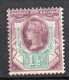 Gran Bretagna 1887 Giubileo Regina Victoria N. 93 Sassone E Y&T Nuovo MLH* - Unused Stamps