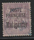 Madagascar N° 22 Oblitéré Premier Choix - Oblitérés