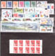 SPM - 1998 - Année Complète - Timbres N° 663 à 685 + PA 78 Et Carnet C675 - Neufs ** - Full Years