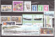 SPM - 1996 - Année Complète - Timbres N° 624 à 640A + PA 75 - Neufs ** - Full Years
