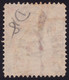 MALAYAN POSTAL UNION 1945 Postage Due 5c P14 Wmk.MSCA Sc#J15 - USED / BACK THIN @N005 - Malayan Postal Union