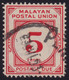 MALAYAN POSTAL UNION 1951 Postage Due 5c P14 Wmk.MSCA Sc#J24 - USED @N014 - Malayan Postal Union