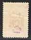 Iran 1917 3ch Overprint On 10ch Signed Dr. Dadkhah - Iran