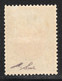 Iran 13 Chahi Coat Of Armes Issue Signed By Mr. Sadri - Iran