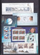 GROENLAND - ANNEES COMPLETES Des BLOCS 2003/2008 4 PAGES SCANNEES  ! - YVERT N°24/42 ** MNH - COTE = 245 EUR - - Full Years