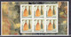 GROENLAND - 2001 - CARNET ! - YVERT N° C346 ** MNH - COTE = 25 EUR - PATRIMOINE CULTUREL - Postzegelboekjes