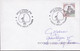 Italië 2001, Letter To Netherland, Stamped With A Bird Motif - 2001-10: Storia Postale