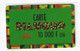 SENEGAL CARTE DIAMONO ALIZE 10 000 FCFA - Senegal