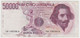 Italy P 113 A - 50.000 Lire 6.2.1984 - VF - 50000 Lire