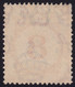 MALAYAN POSTAL UNION 1936 Postage Due 8c P15x14 Wmk.MSCA Sc#J9 - USED @N016 - Malayan Postal Union