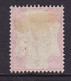 India Edward V11 1R Green And Red Good Used - Otros & Sin Clasificación