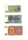 Burma Myanmar 1 5 10 15 25 35 45 75 And 90 Kyats ND 1979-1986 9 Pcs Banknote Set UNC - Autres - Asie