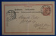 K4 WUTTENBERG BELLE CARTE 1895 WILDBAD  POUR ALLEMAGNE+ AFRANCHISSEMENT PLAISANT - Postal  Stationery