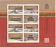 Delcampe - CHINA 2020 Whole Year Of Rat  Sheetlet Stamp Year Set (8v) - Volledig Jaar