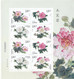 CHINA 2021 Whole Year Of Rat  Sheetlet Stamp Year Set (8v) - Full Years